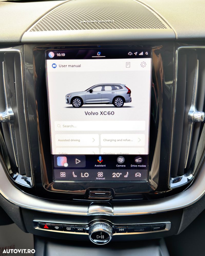 Volvo XC 60 Recharge T6 Twin Engine eAWD Inscription Expression - 7