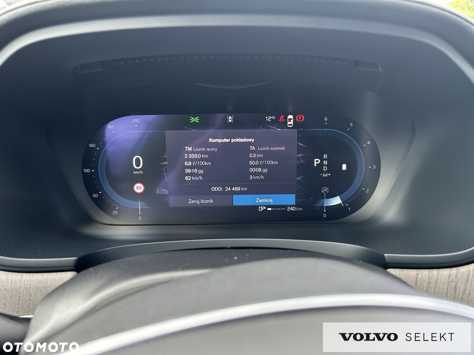 Volvo S90 - 13