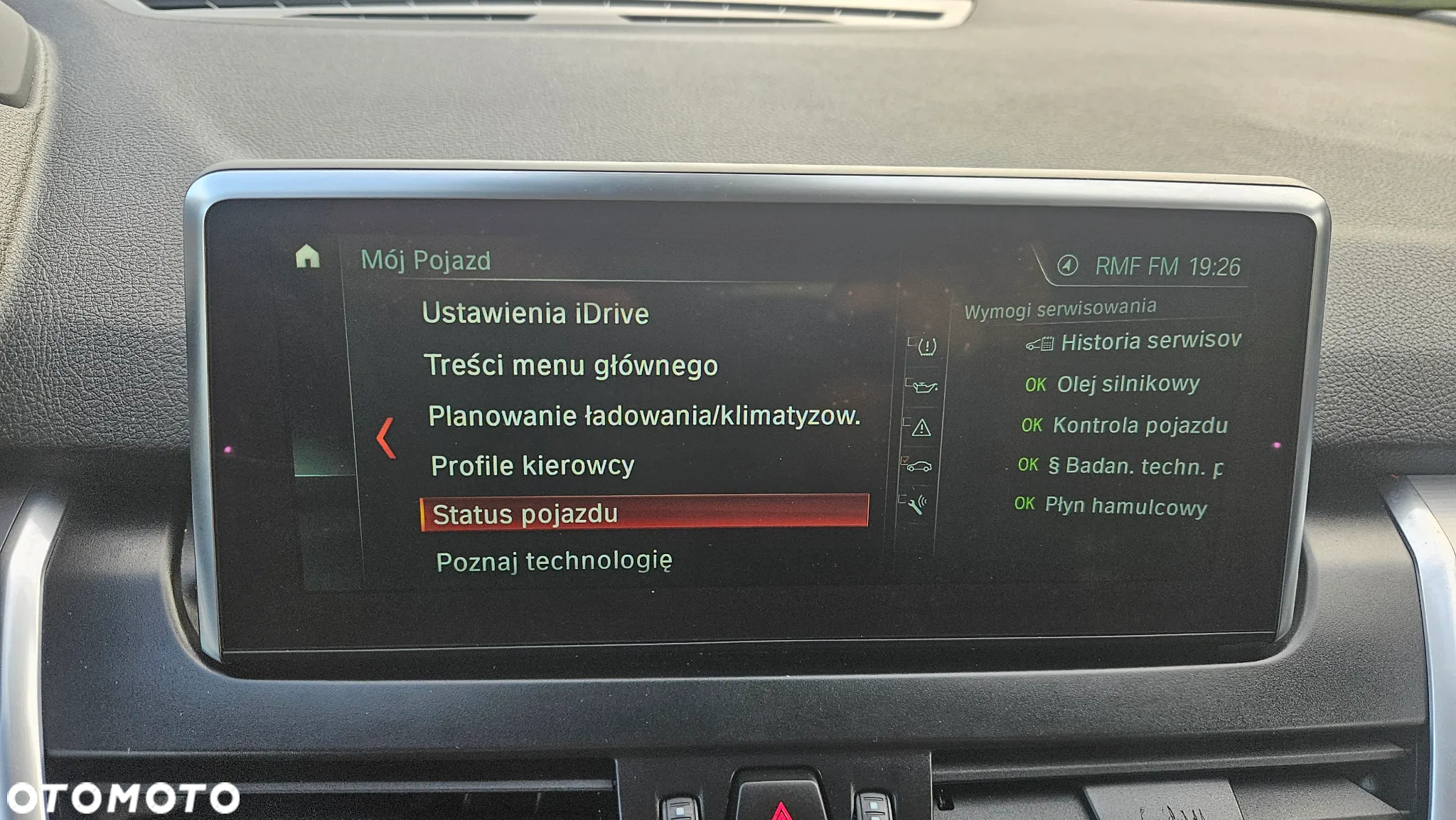 BMW Seria 2 225xe iPerformance Advantage - 17