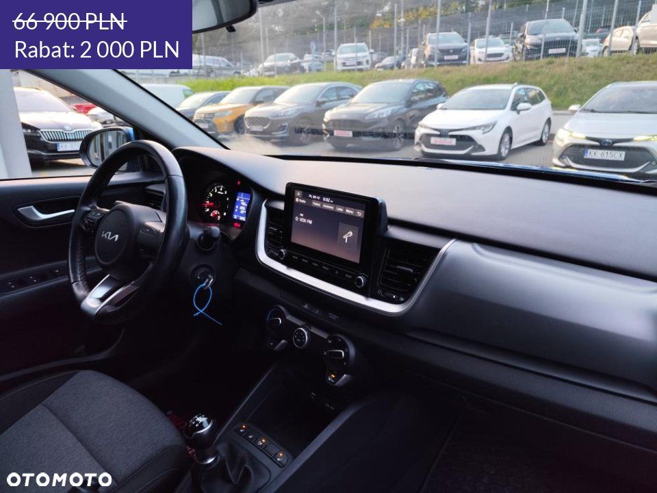 Kia Stonic 2023