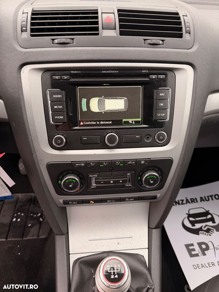 Skoda Octavia 1.6 TDI DPF Elegance - 8