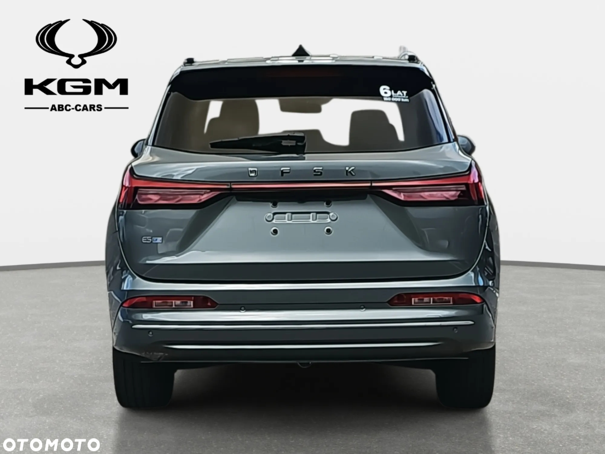 DFSK e5 1.5 PHEV Prestige E-CVT - 6