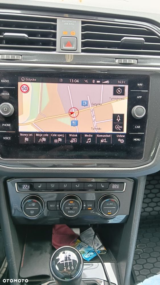 Volkswagen Tiguan - 14