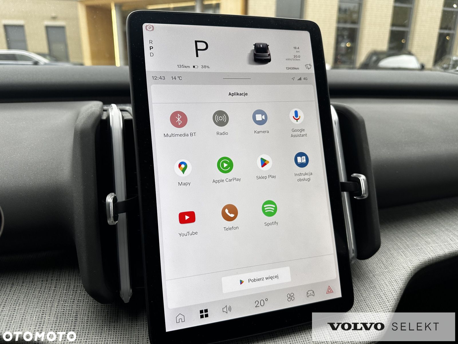 Volvo EX30 - 22