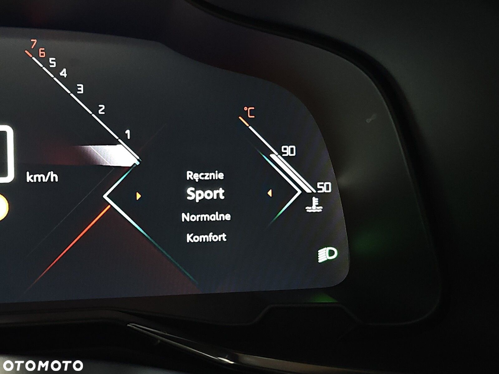 DS Automobiles DS 7 Crossback - 17