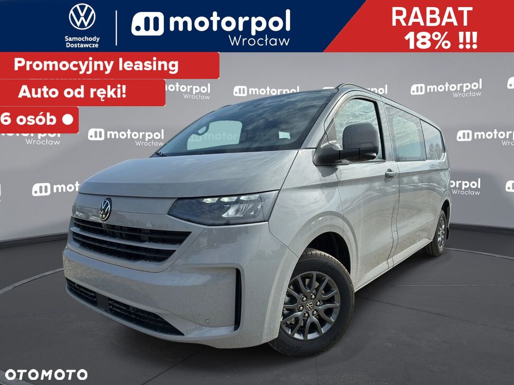 Volkswagen Transporter Furgon PLUS/5-cio osob./AUTOMAT (L2) 2.0 TDI 170KM, r.o. 3500 mm - 2
