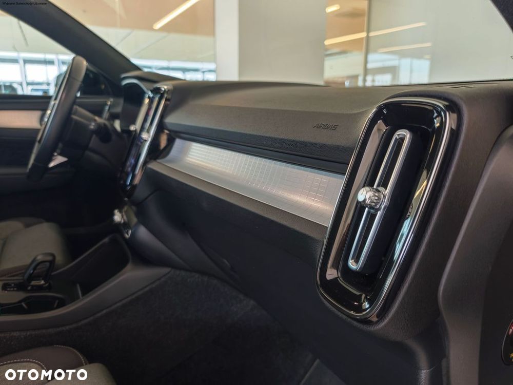 Volvo XC 40 2023