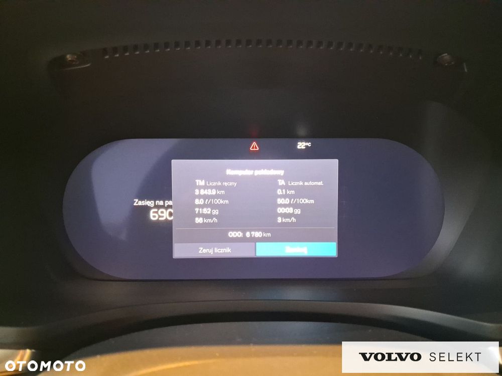 Volvo V60 - 20