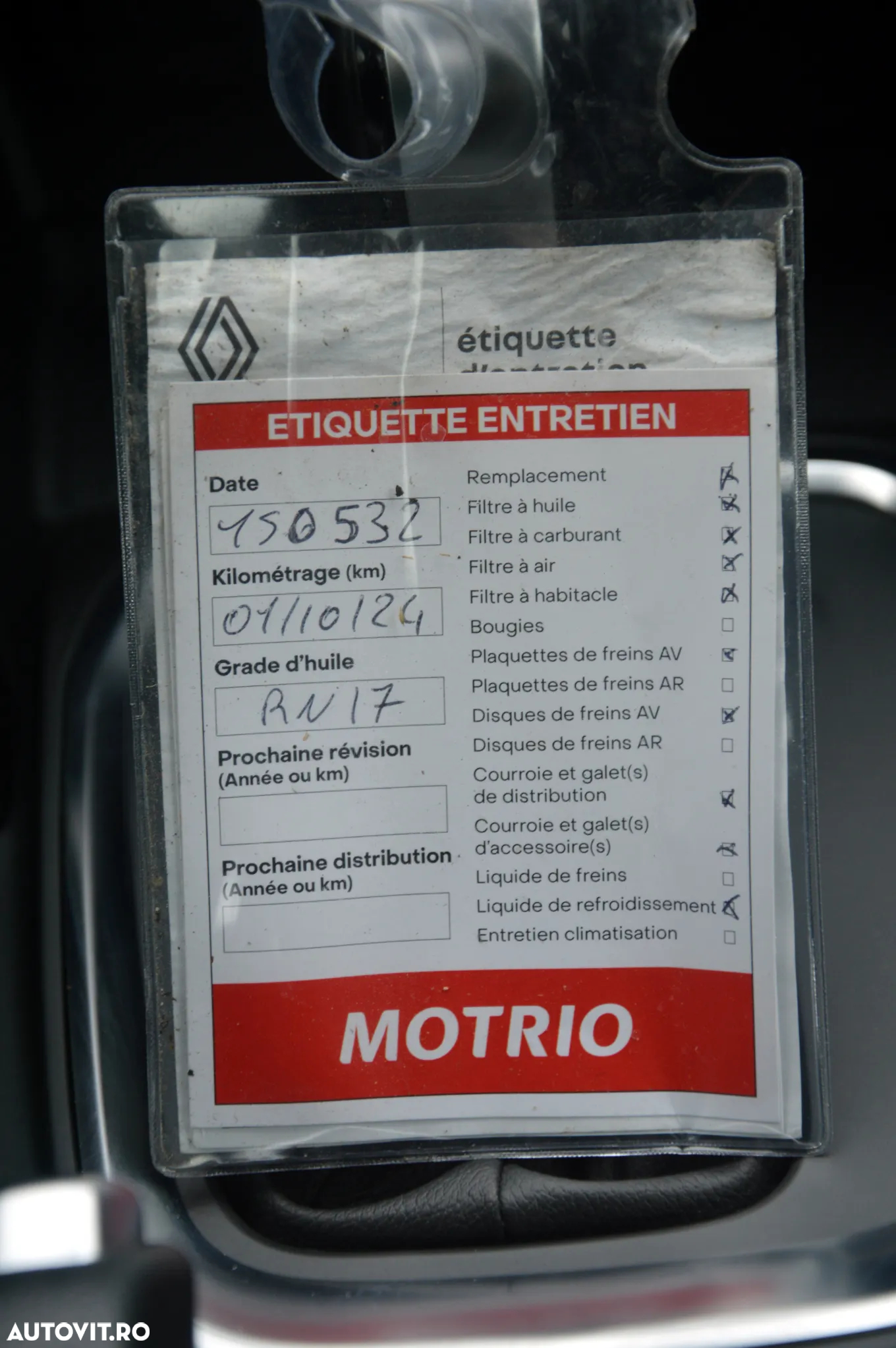 Renault Megane BLUE dCi 115 EDC BUSINESS EDITION - 39