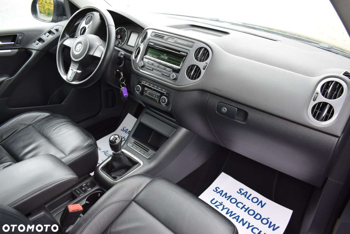 Volkswagen Tiguan - 26