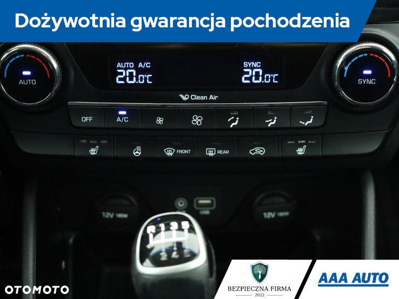 Hyundai Tucson - 11