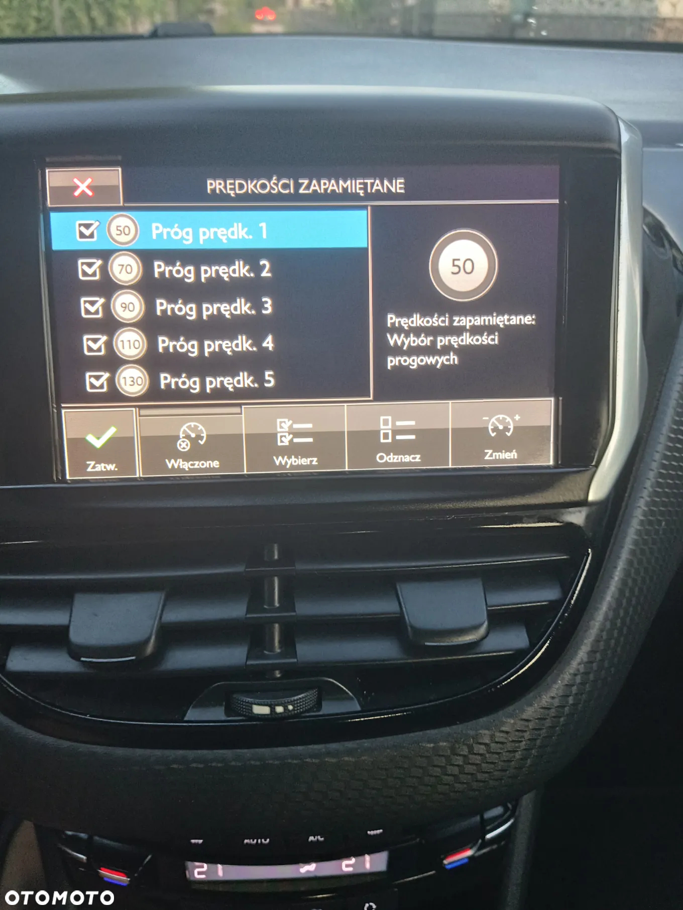 Peugeot 2008 BlueHDi 100 STOP & START Allure - 25