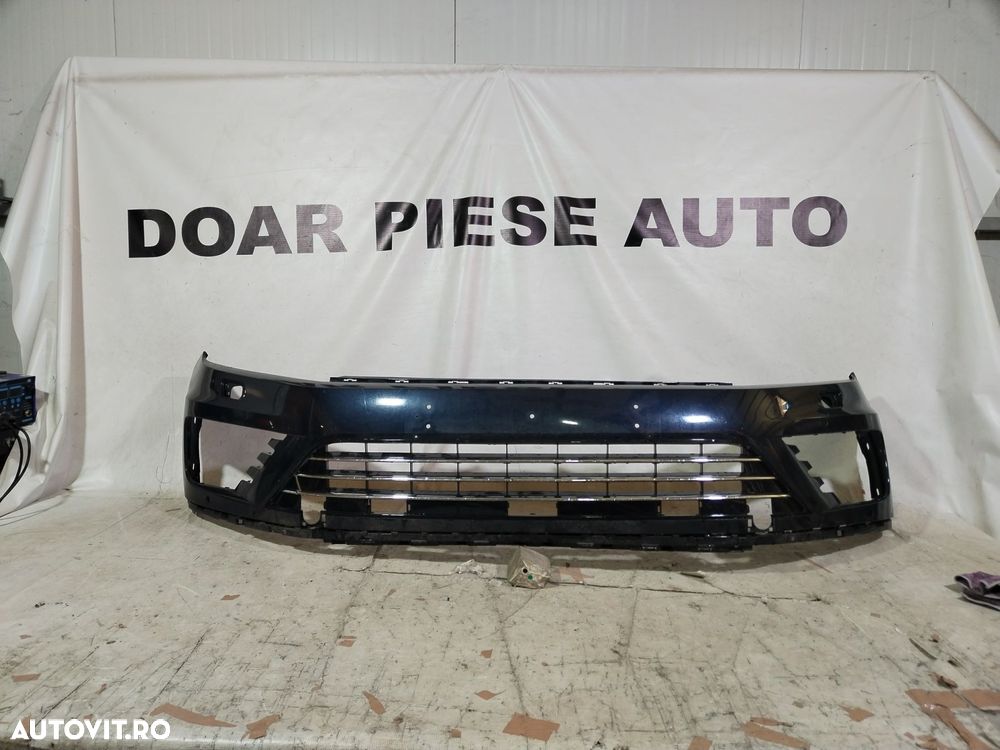 Bara fata VW Touareg R-Line, 2015, 2016, 2017, 2018, cod origine OE 7P6807221F. 10126 - 1