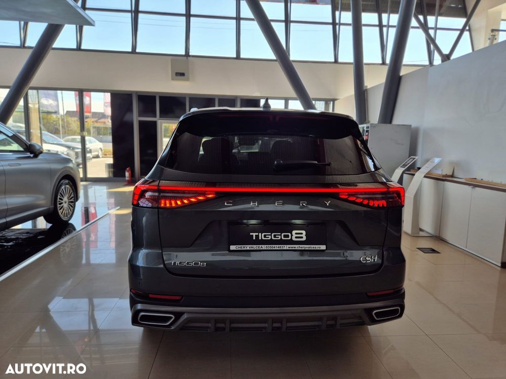 Chery Tiggo 8 2026 photo 4
