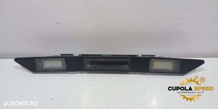 Maner deschidere haion 8E0827657G Audi A4 B7 [2004 - 2008] - 1
