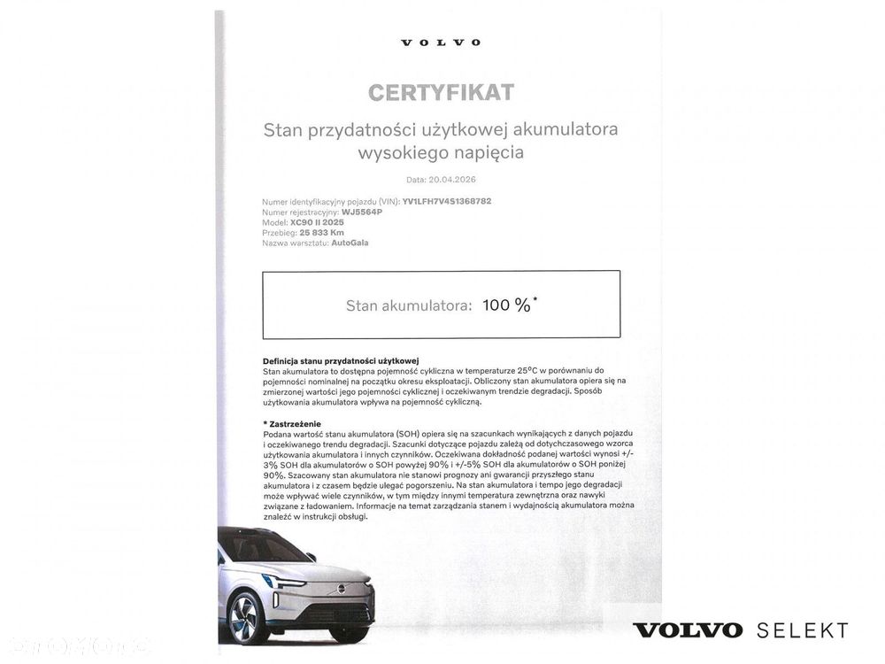 Volvo XC 90 - 34