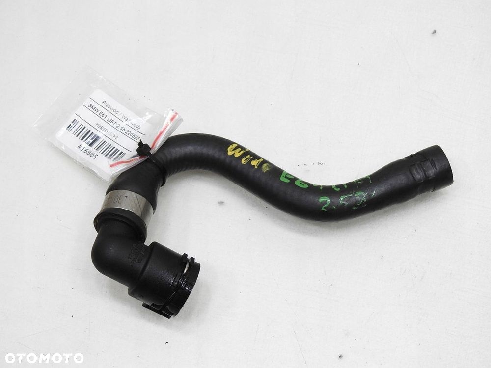 WĄŻ RURA WODY BMW E60 E61 2.5i - 2