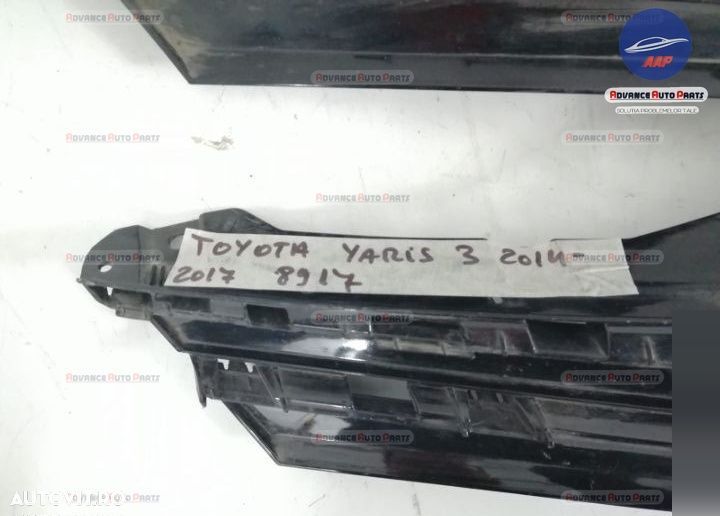 Grila centrala originala Toyota  Yaris  XP130 [facelift] [2014 - 2017] - 6