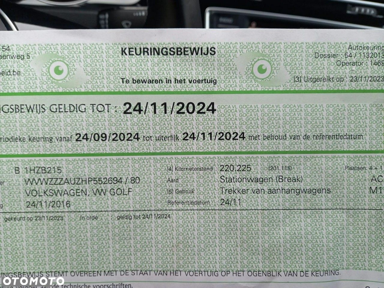 Volkswagen Golf VII 1.6 TDI BMT Trendline - 34