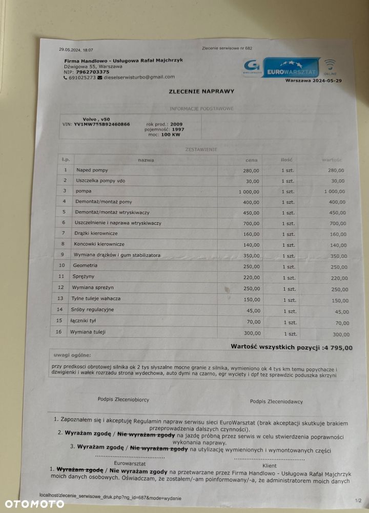 Volvo V50 2.0D DPF Powershift - 29