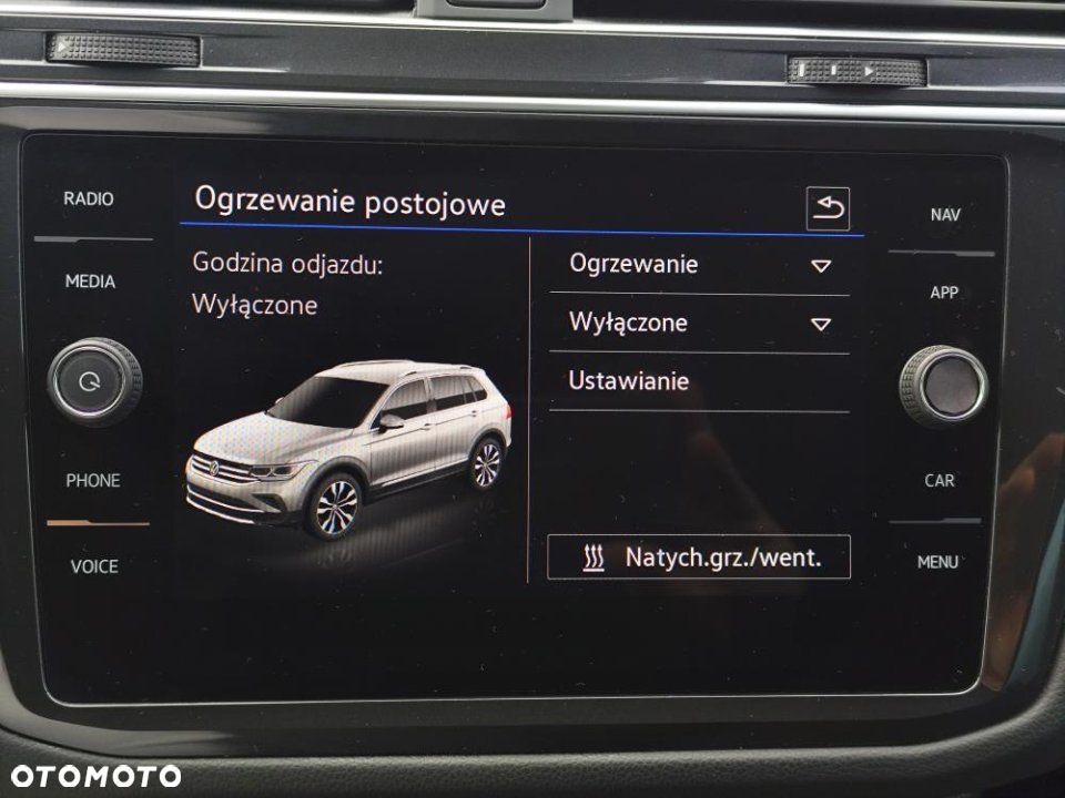 Volkswagen Tiguan - 29
