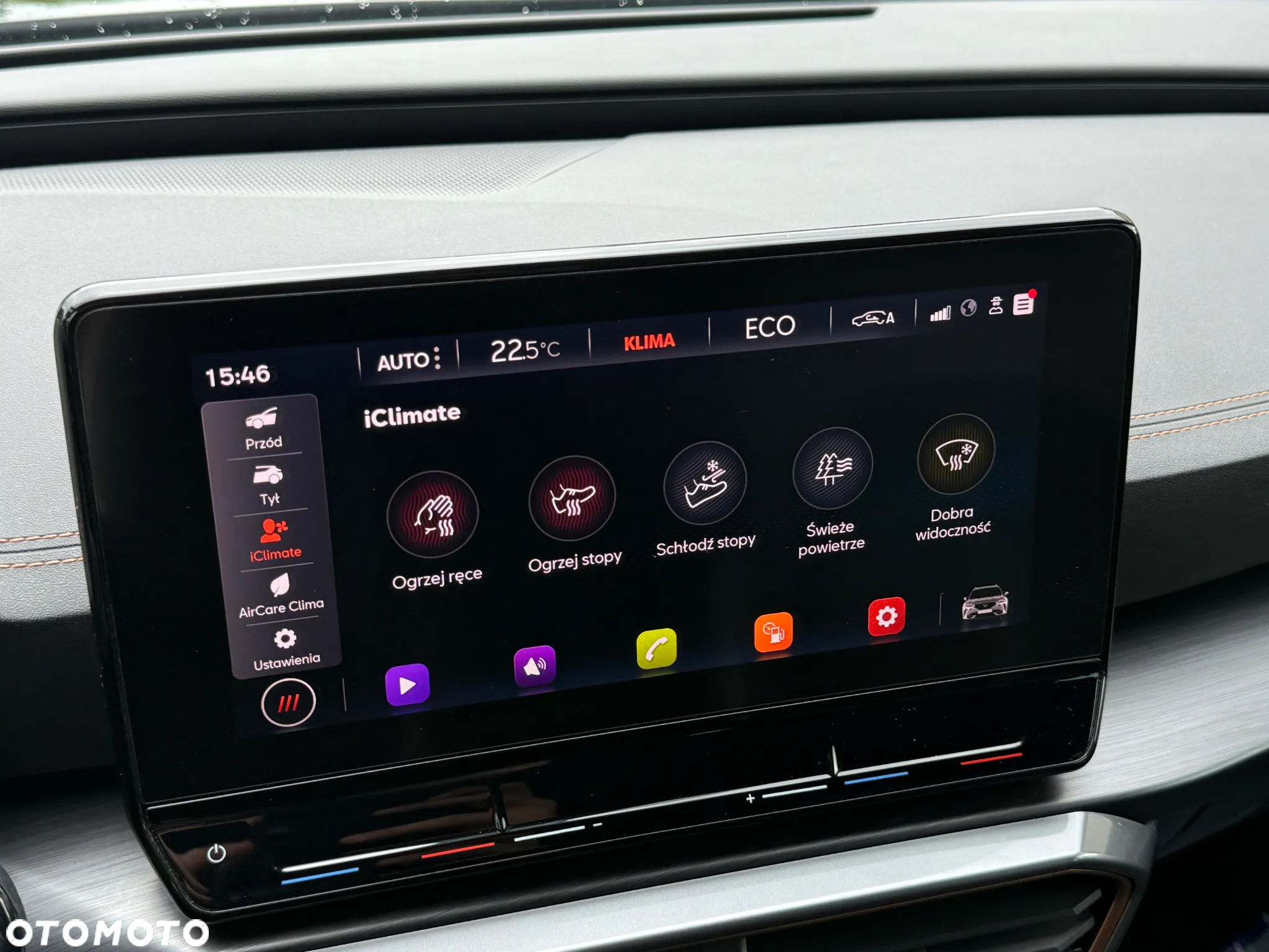 Cupra Formentor 1.4 e-Hybrid DSG - 15