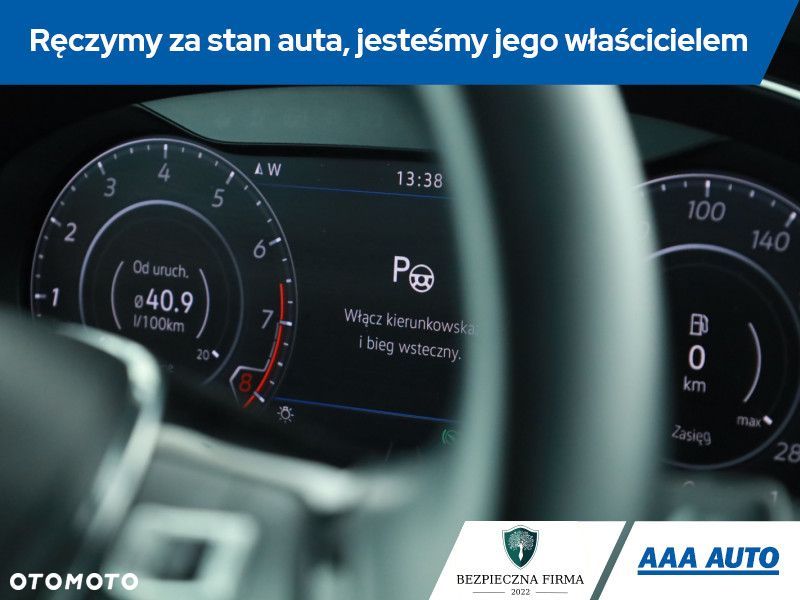Volkswagen Arteon - 17