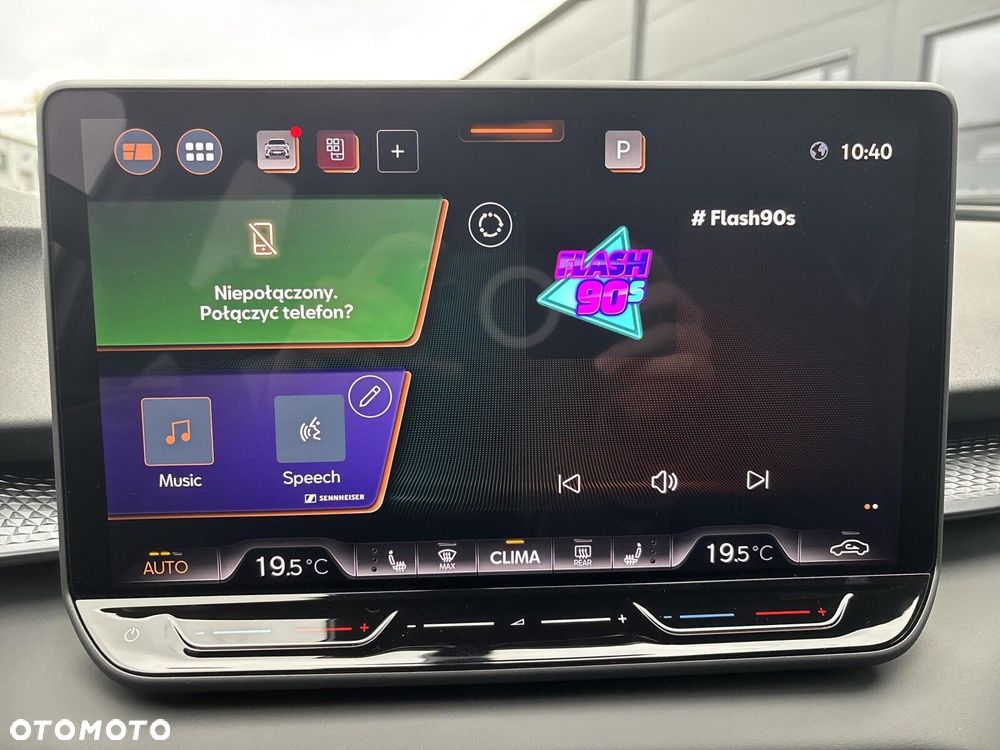 Cupra Terramar 2.0 TSI 4Drive Advantage Edition DSG - 25