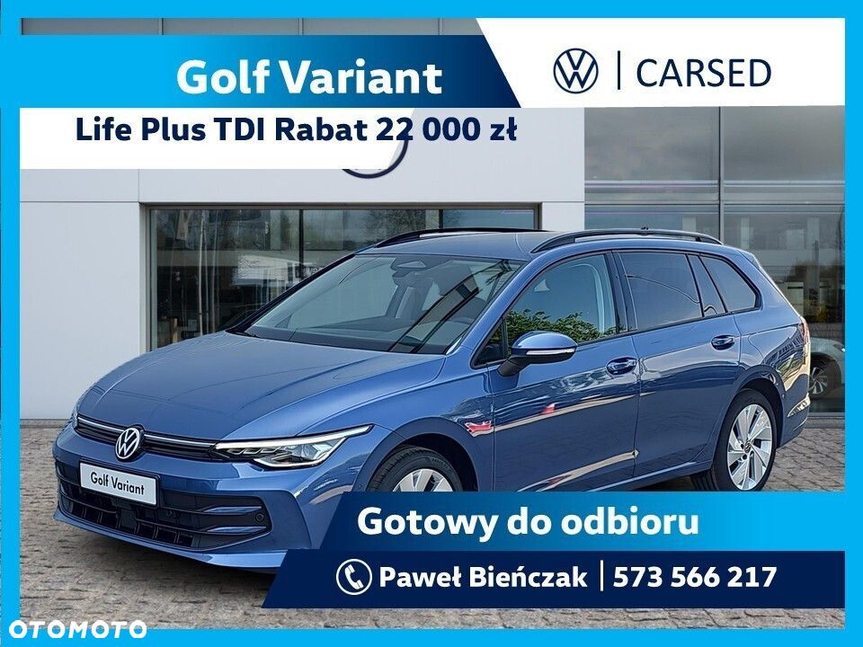 Volkswagen Golf Variant - 2