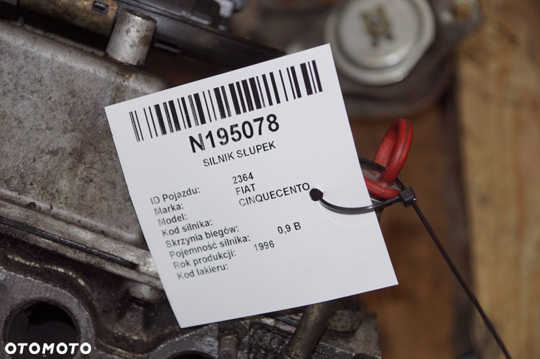 SILNIK SŁUPEK FIAT CINQUECENTO 7731750 - 1