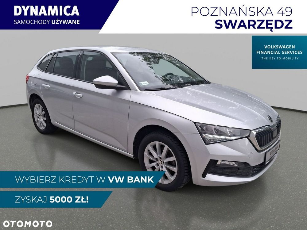 Skoda Scala - 1