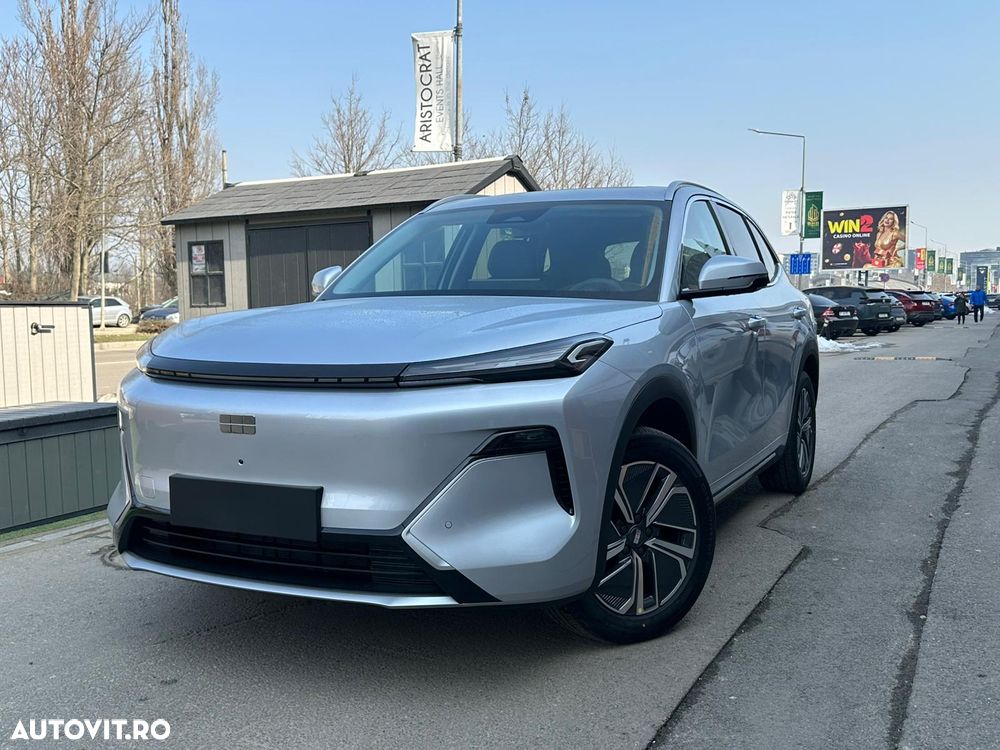 Geely Starray EM-i - 1