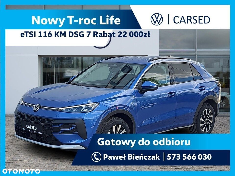 Volkswagen T-Roc - 2