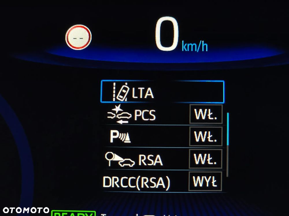 Toyota Corolla 1.8 Hybrid GPF GR Sport - 21