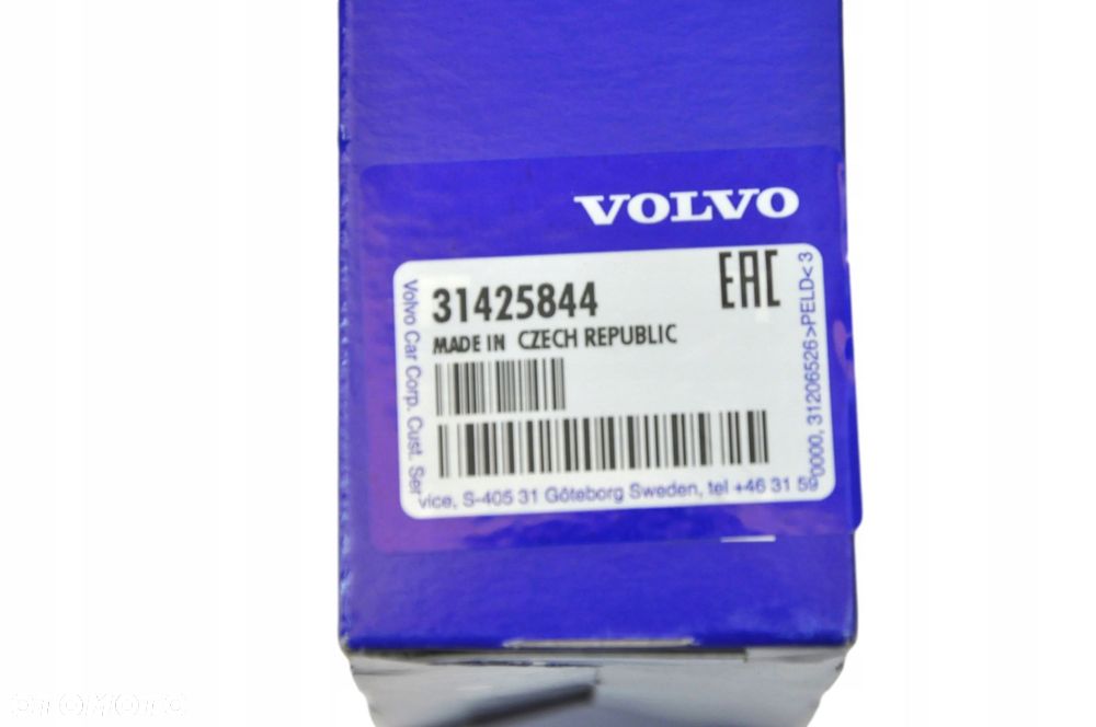VOLVO V40 V60 S60 XC60 zamek maski 31425844 OE - 2