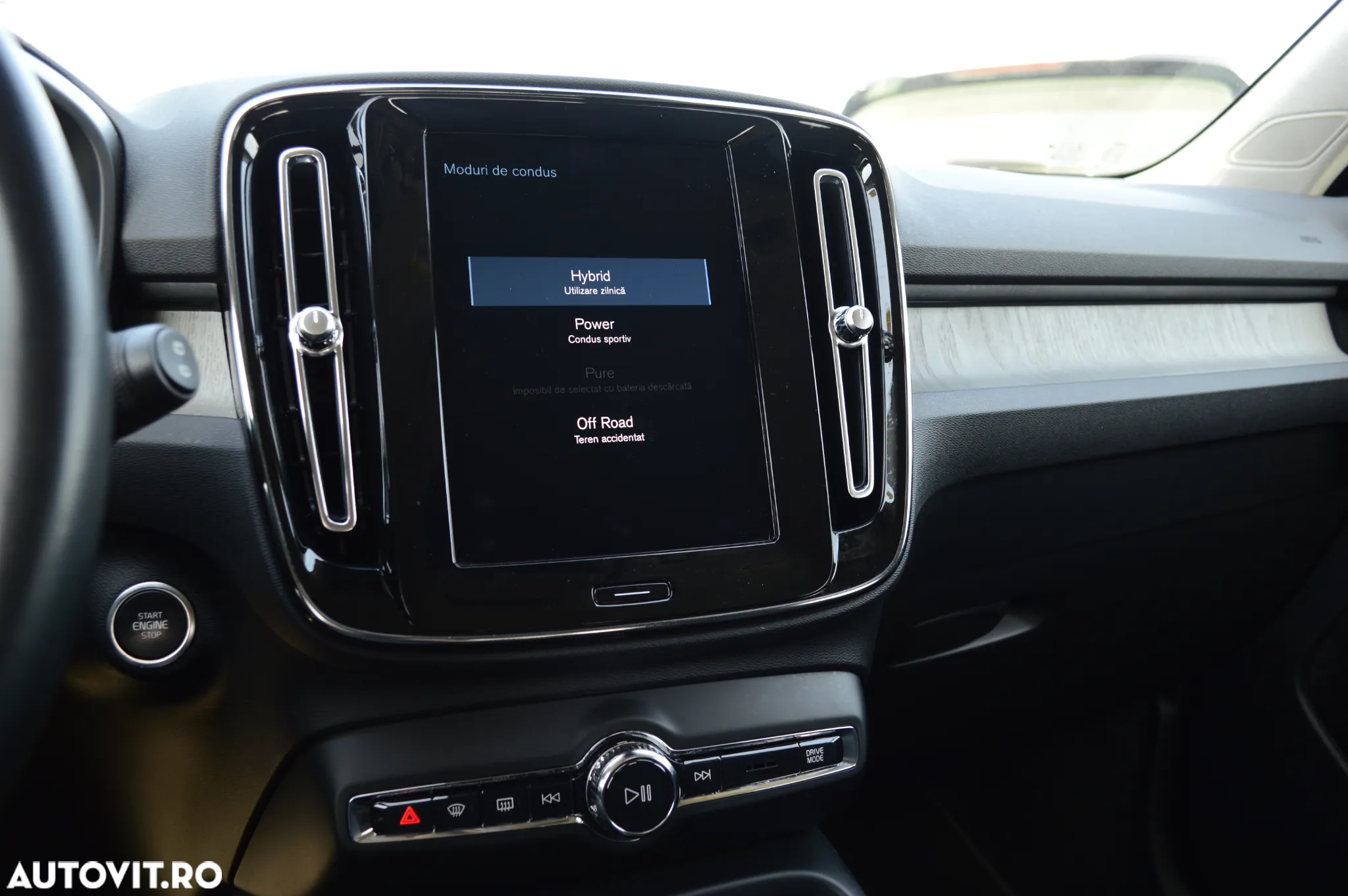 Volvo XC 40 Recharge T5 Twin Engine AT7 Inscription Expression - 30