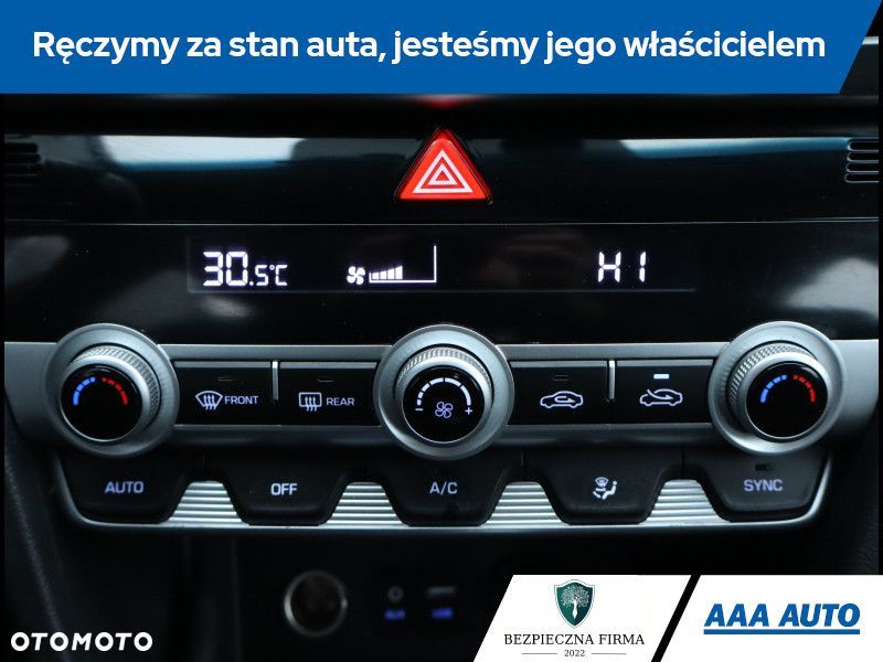 Hyundai Elantra - 16