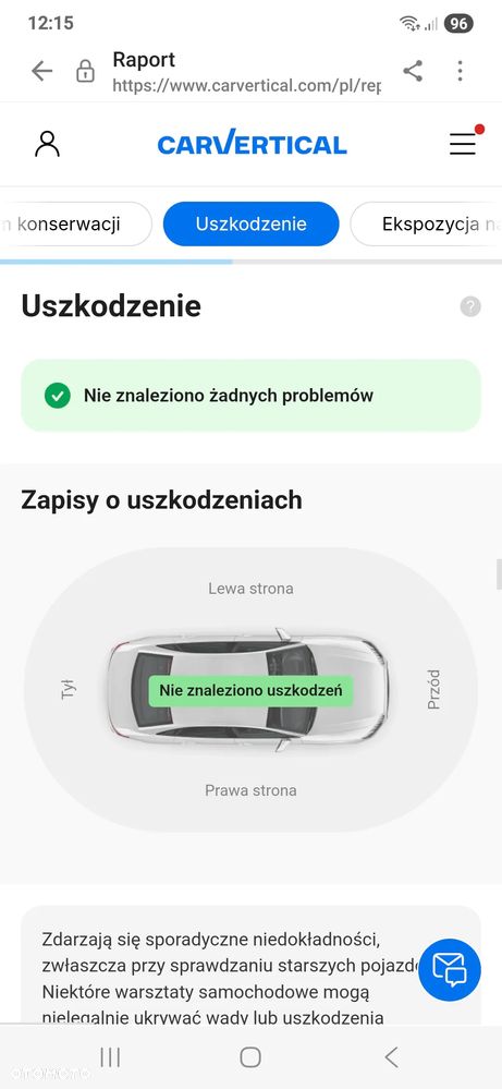 Fiat Tipo 1.6 MultiJet 16v Lounge - 38