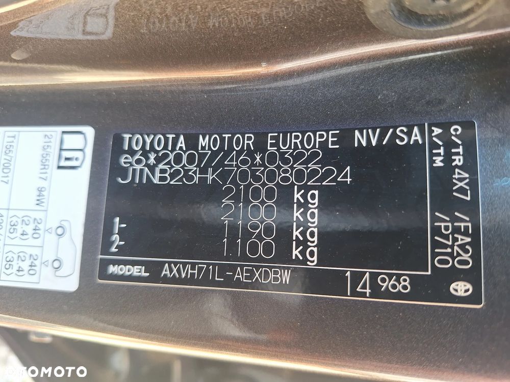 Toyota Camry 2.5 Hybrid Comfort CVT - 21