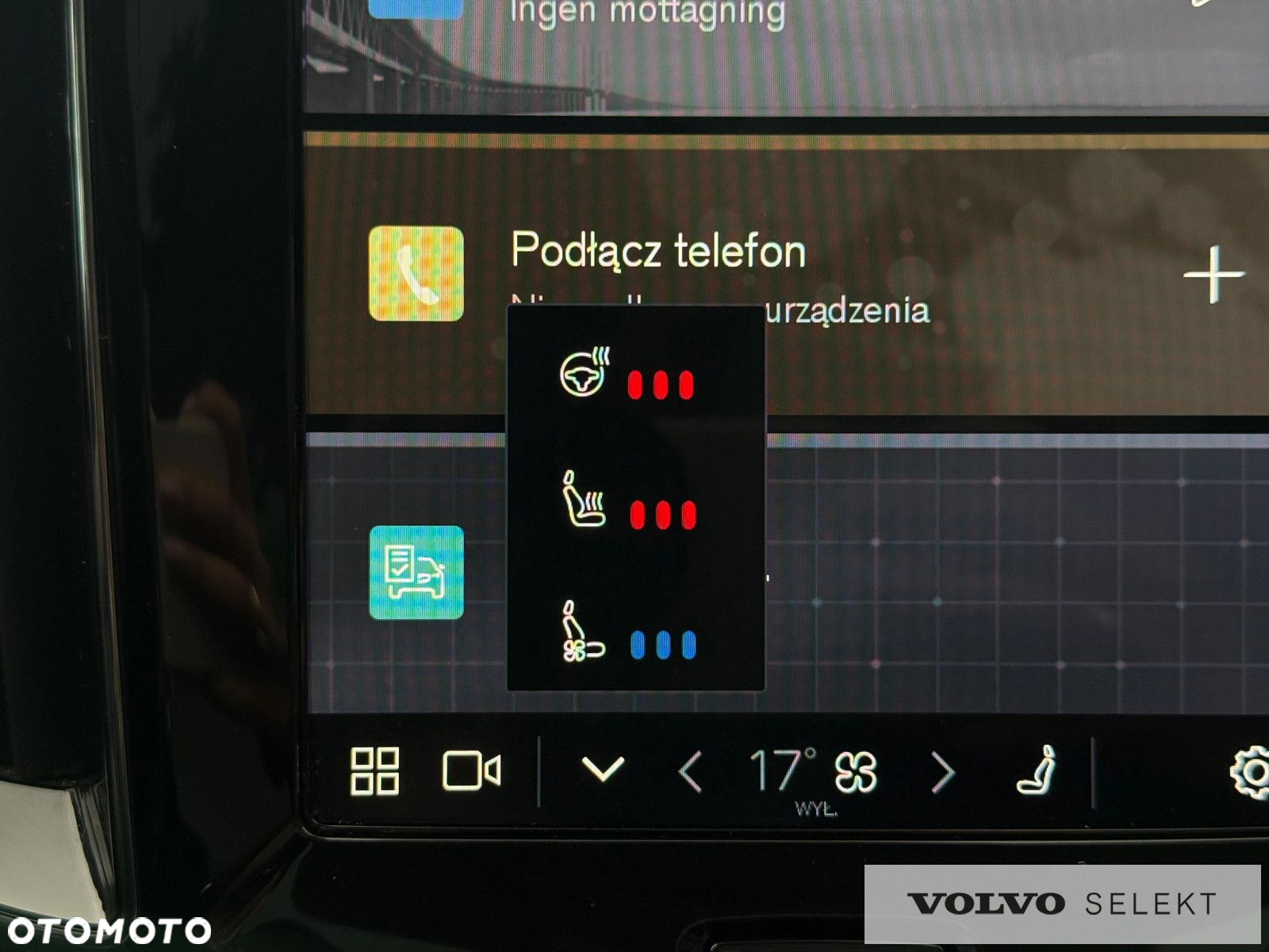 Volvo V60 - 20