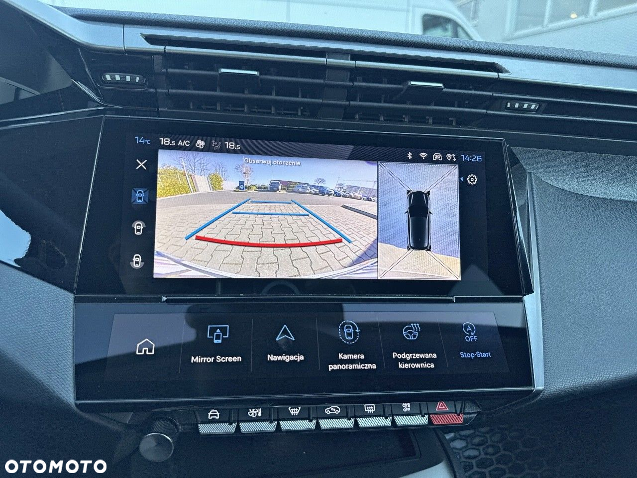 Peugeot 308 1.2 PureTech Allure S&S EAT8 - 23