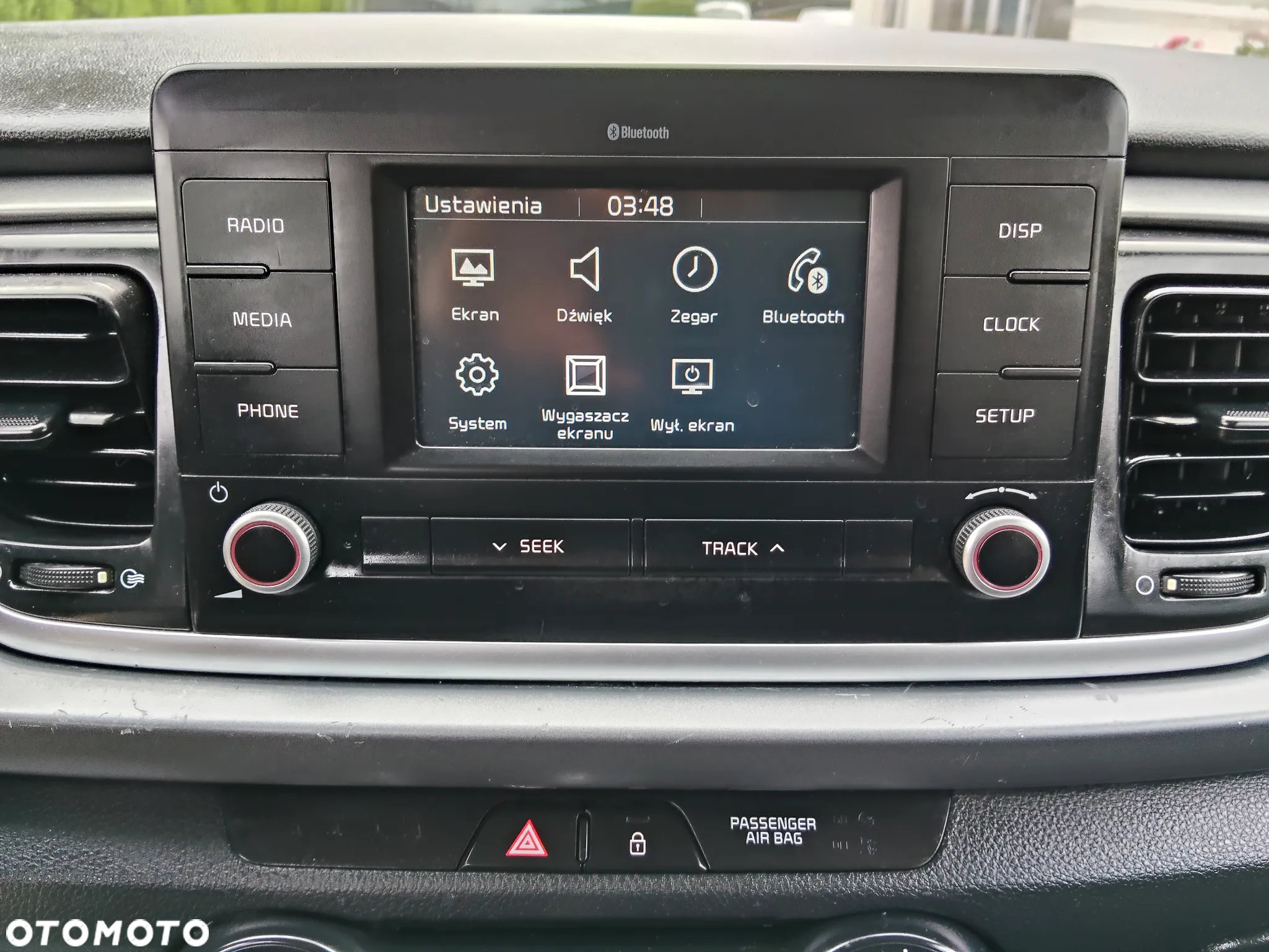 Kia Rio 1.2 Attract - 31
