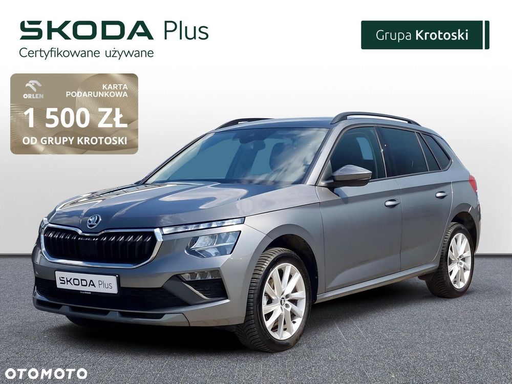 Skoda Kamiq - 2