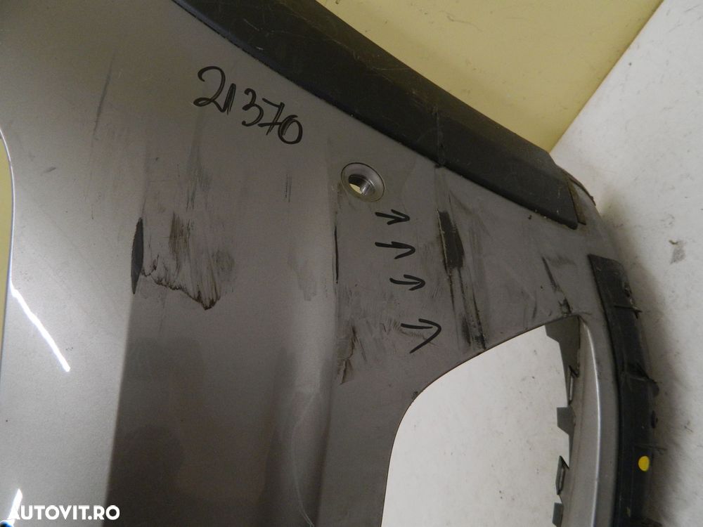 Bara fata VW Caddy Alltrack, 2015, 2016, 2017, 2018, 2019, cod origine 2K5807221K. - 5