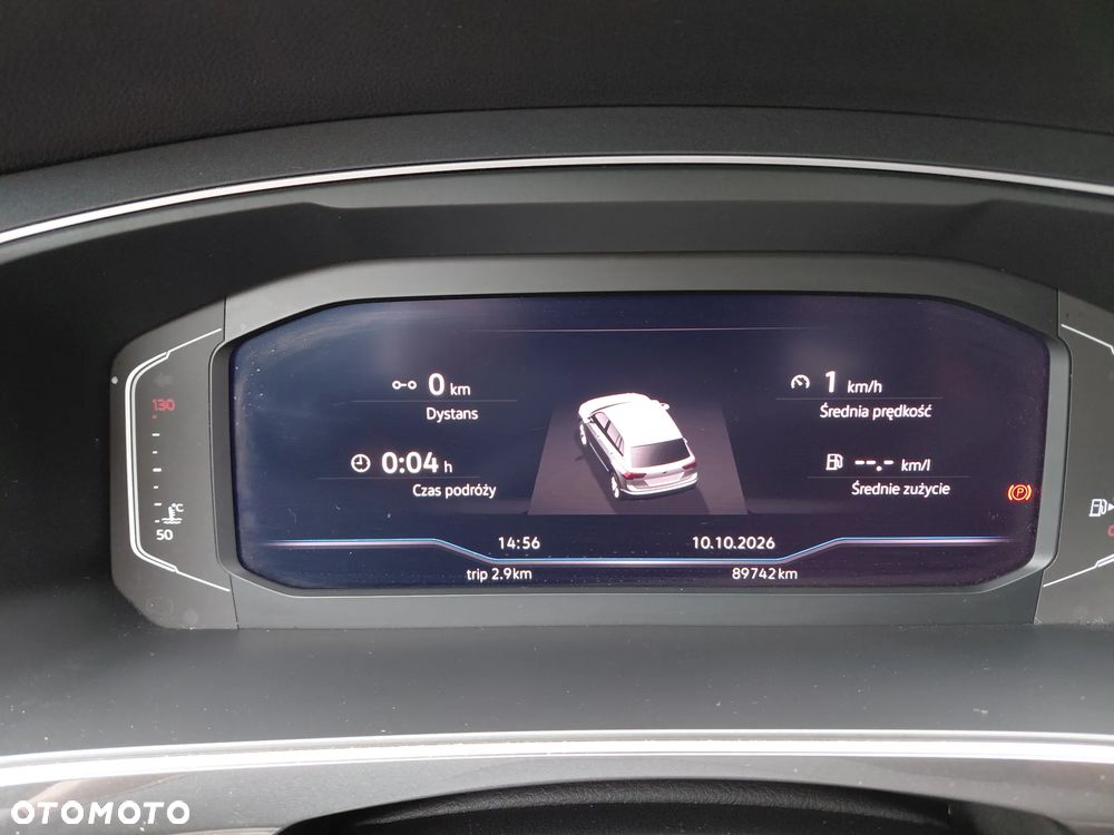 Volkswagen Tiguan - 19
