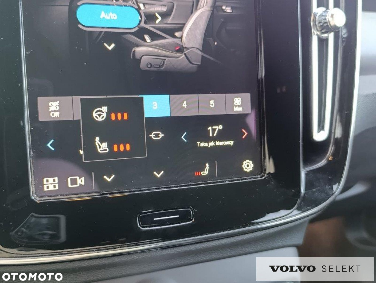 Volvo XC 40 - 27