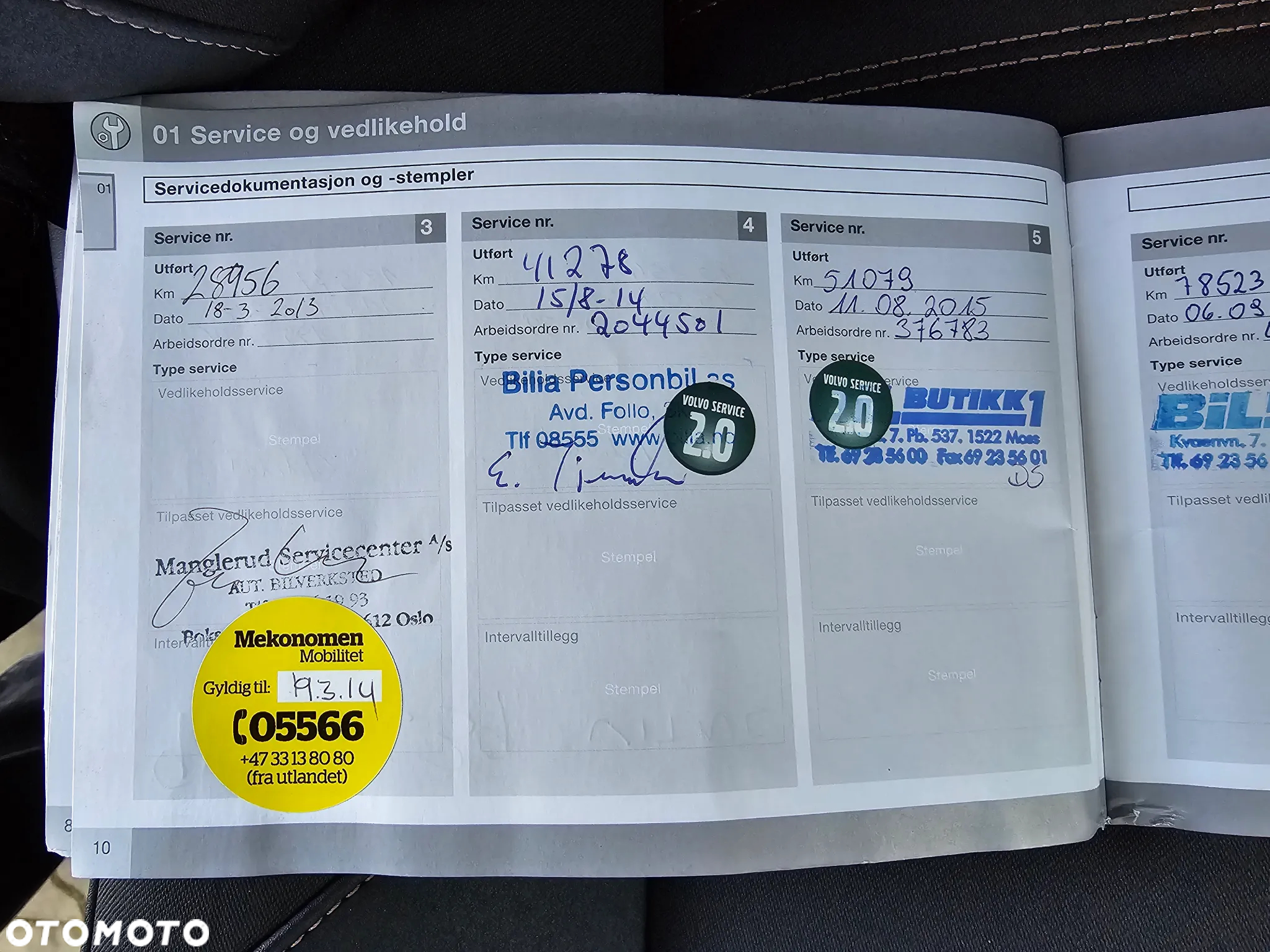Volvo V50 1.6D DPF DRIVe Start/Stop Kinetic - 28
