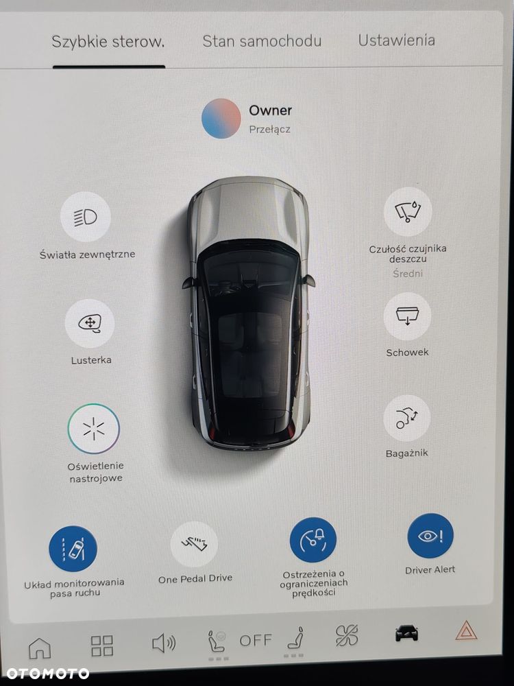 Volvo EX30 69kWh Twin Motor Ultra Black Edition - 17