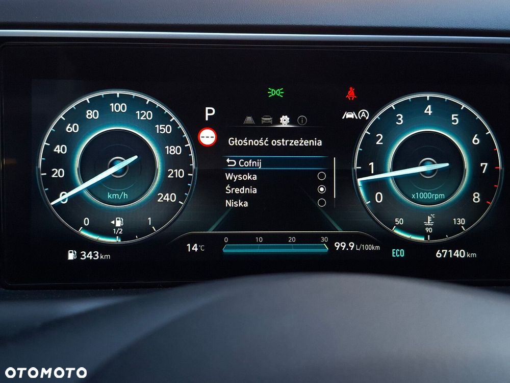 Hyundai Tucson - 27