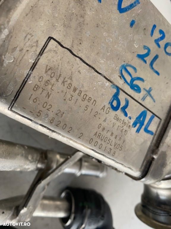 RACITOR GAZE AUDI Q5 A5 05L131512A 2016 2017 2018 2019 2020 2021 2022 2023 2024 - 3